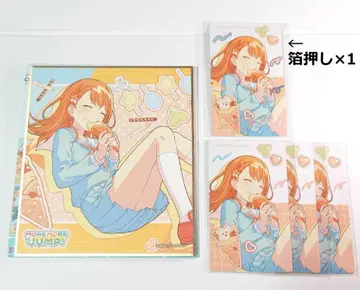 프로세카 벌스데이 색지 에피카 금박 하나사토 미노리