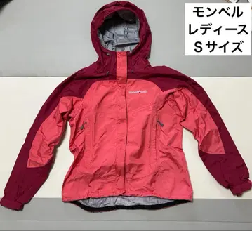 몽벨 mont-bell 썬더패스 자켓 1128345 S 사이즈