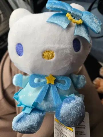 헬로키티 봉제 인형 스카이블루