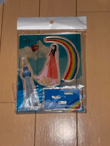 히나타자카46 타케우치 키라리 WER! 스카이트리 아크릴 스탠드