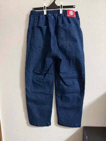 ELEMENT 팬츠 다크 블루