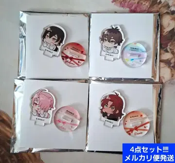 NU:카니발 에이트 에스터 야쿠모 엔텐 츄아스타