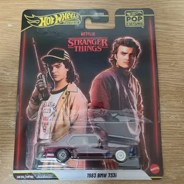 Hot Wheels 1983 BMW 733i Stranger Things