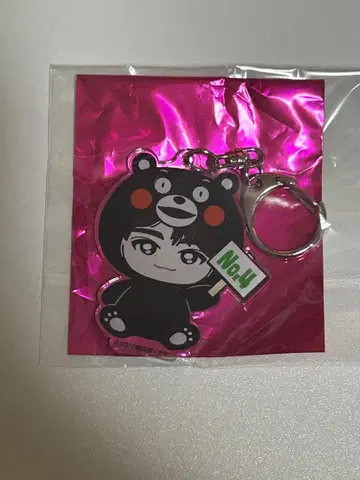 초특급 REAL? 타쿠야 지역 한정 키링 구마모토 곰