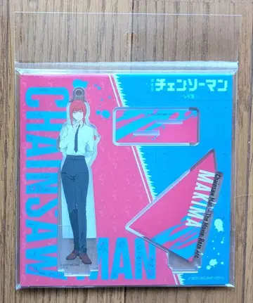 영화 극장판 체인소 맨 레제편 아크릴 스탠드 마키마 미개봉