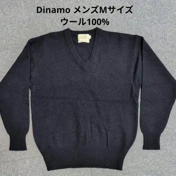 Dinamo 네이비 램스울 V넥 스웨터 M 사이즈