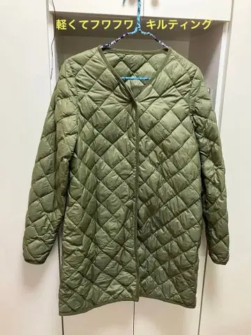 벨메종 센슈카이 퀼팅 코트 M 사이즈 카키