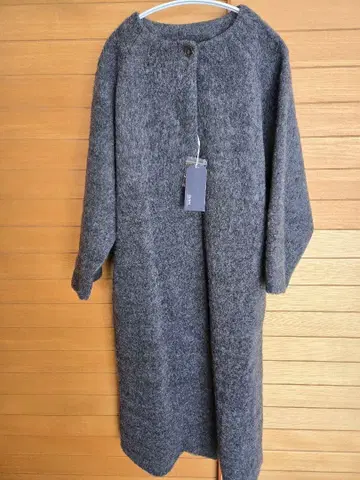 OMEKASI 차콜 그레이 롱 코트