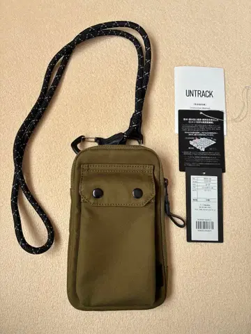 UNTRACK 카키 숄더백