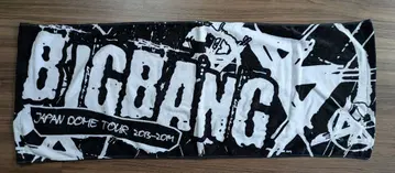 BIGBANG 타월 & 스트랩 키링