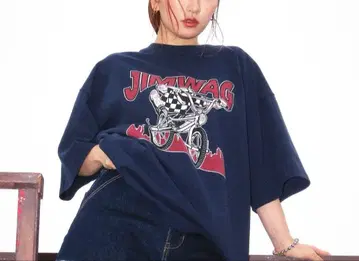 jimwag open the way 티셔츠