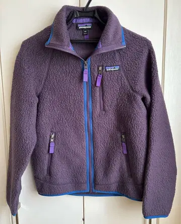 보라색 플리스 자켓