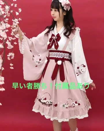 Amavel 토끼딸기 화과자 시리즈 (부속물 있음)