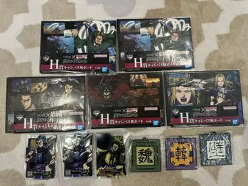 킹덤 1번 복권 묶음 판매