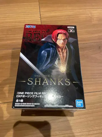 ONE PIECE FILM RED SHANKS DXF 피규어