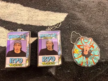 WATWING 밤 이벤트 2025 키체인 후루하타 료