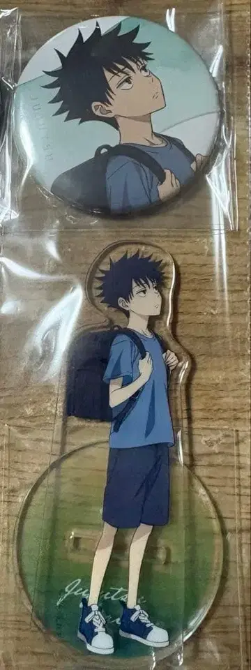 주술회전 후시구로 메구미 유년기 아크릴 스탠드 캔뱃지