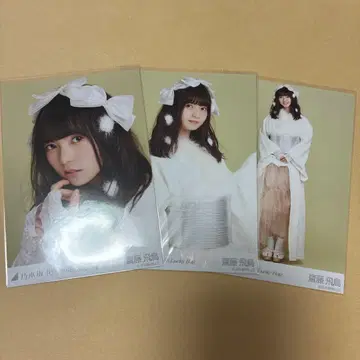 노기자카46 브로마이드 사이토 아스카 2018 lucky bag 컴프