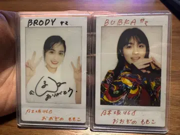 노기자카46 오오조노 모모코 친필 사인 폴라로이드 2장 세트