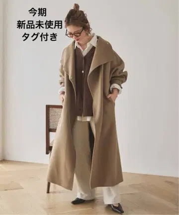 이번 시즌 새상품 Spick and span 비버 뉴앙스 컬러 오버코트