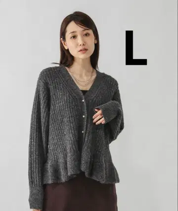 GLOBAL WORK 모헤어 터치 페플럼 가디건 603655 L