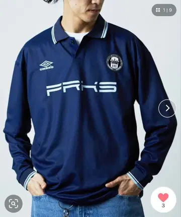 UMBRO 엄브로 별주 축구 게임 셔츠 트리플 로고