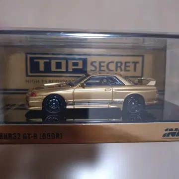 INNO Models ANR32 GT-R (650R) 골드