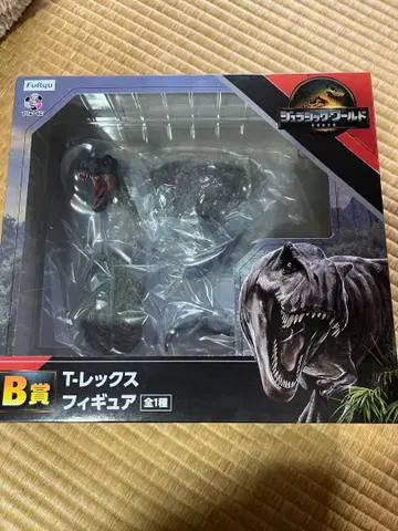 T-렉스 피규어 쥬라기 월드 새상품