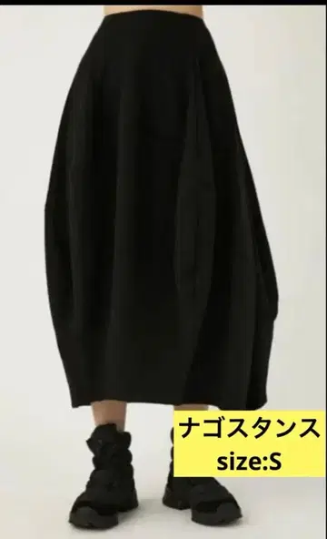 나곤스탠스 백 웜 비대칭 벌룬 스커트 블랙 nagonstans