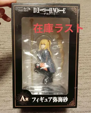 DMM 복권 데스노트 미카사 A상 피규어 미개봉 새상품