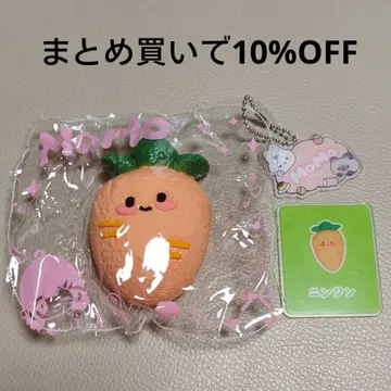 MoMo 스퀴즈 채소 당근