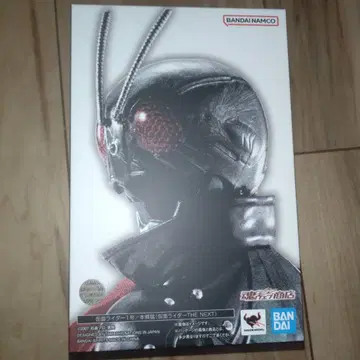진골조 S.H.Figuarts 가면라이더 1호 (THE NEXT)