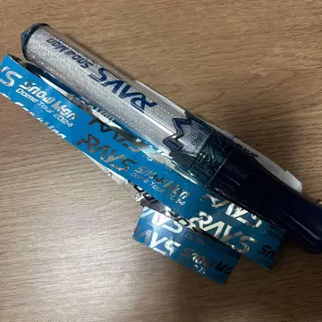 SnowMan 응원봉 RAYS