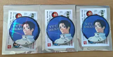 [점페스 2026] 호로호로 캔뱃지 (옷코츠 유타) 3개