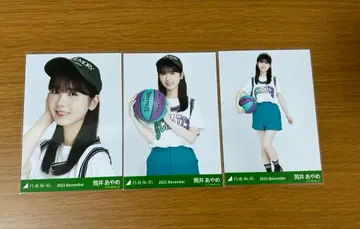 노기자카46 츠츠이 아야메 2023.November-농구 코디 컴프