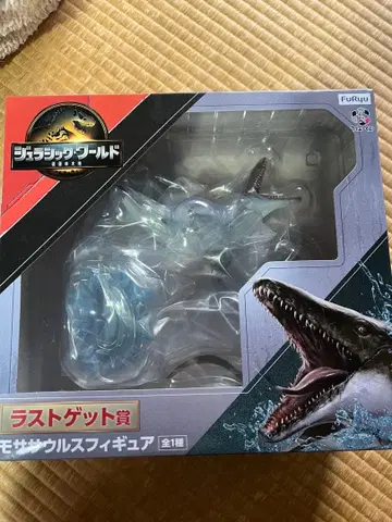 모사사우루스 라스트 원상