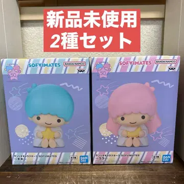 산리오 캐릭터즈 SOFVIMATES 키키 라라 2종 세트