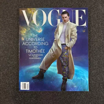 [ 해외 잡지 ] Vogue US December 2025 티모시 샬라메