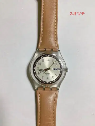 스오츠치 여성용 손목시계
