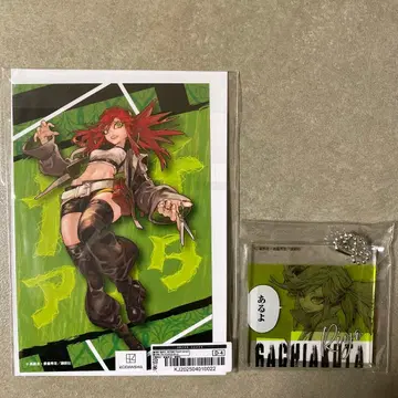 가치액터 리요 엽서 캔뱃지 아크릴 키링 복권 메이트