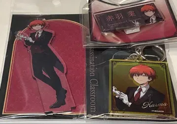 암살교실 카르마 cafe in E-DINER