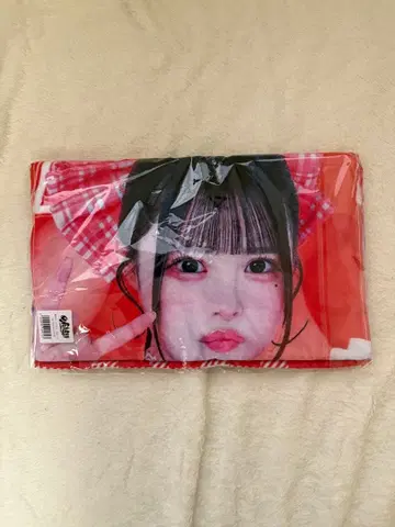 iLiFE! 무도관 온라인 복권 B상 코코로하나 리리 실사 빅 타월