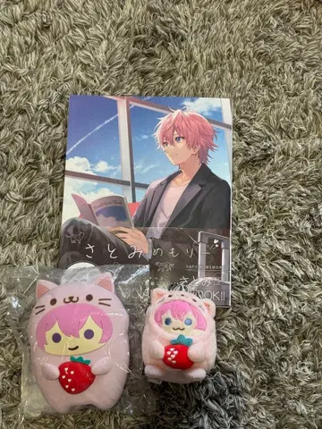 스토푸리 모찌모찌 애니멀 실리콘 파우치 미니 스트랩 사토미 메모리