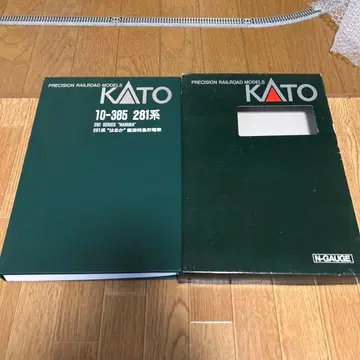 N 게이지 KATO 10-385 281계 하루카 직류 특급형 기차