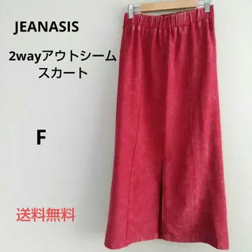 [ 새상품급 ] JEANASIS 2way 아웃심 스커트 F 빨간색