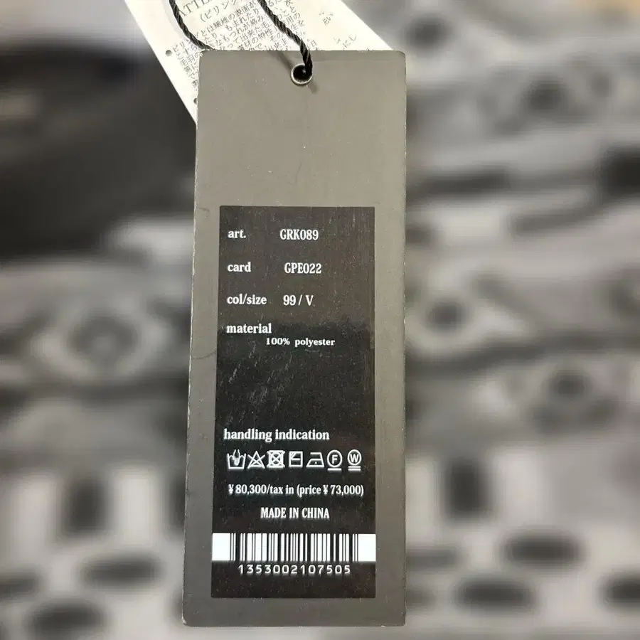 6번째 상품 이미지