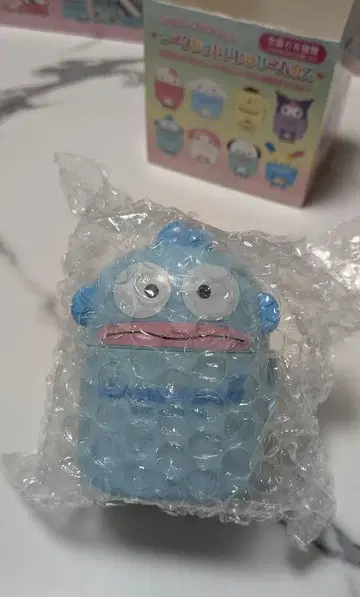 산리오 드레서 하우스