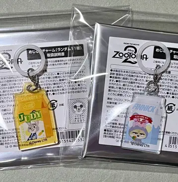 주토피아2 오 마이 카페 메지루시 참 주디 피닉