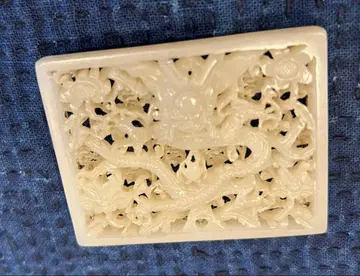 화전옥 용 시스루 조각 오비 고정 띠