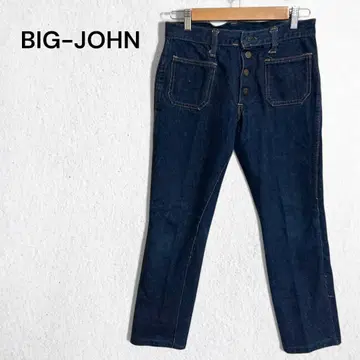 빅존 데님 청바지 스트레이트 버튼 플라이 W32 L32